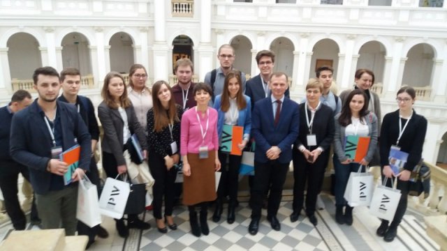 Indeks Politechniki Warszawskiej